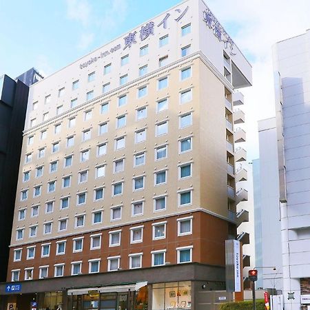 Toyoko Inn Kanazawa Kenrokuen Korimbo Exterior photo