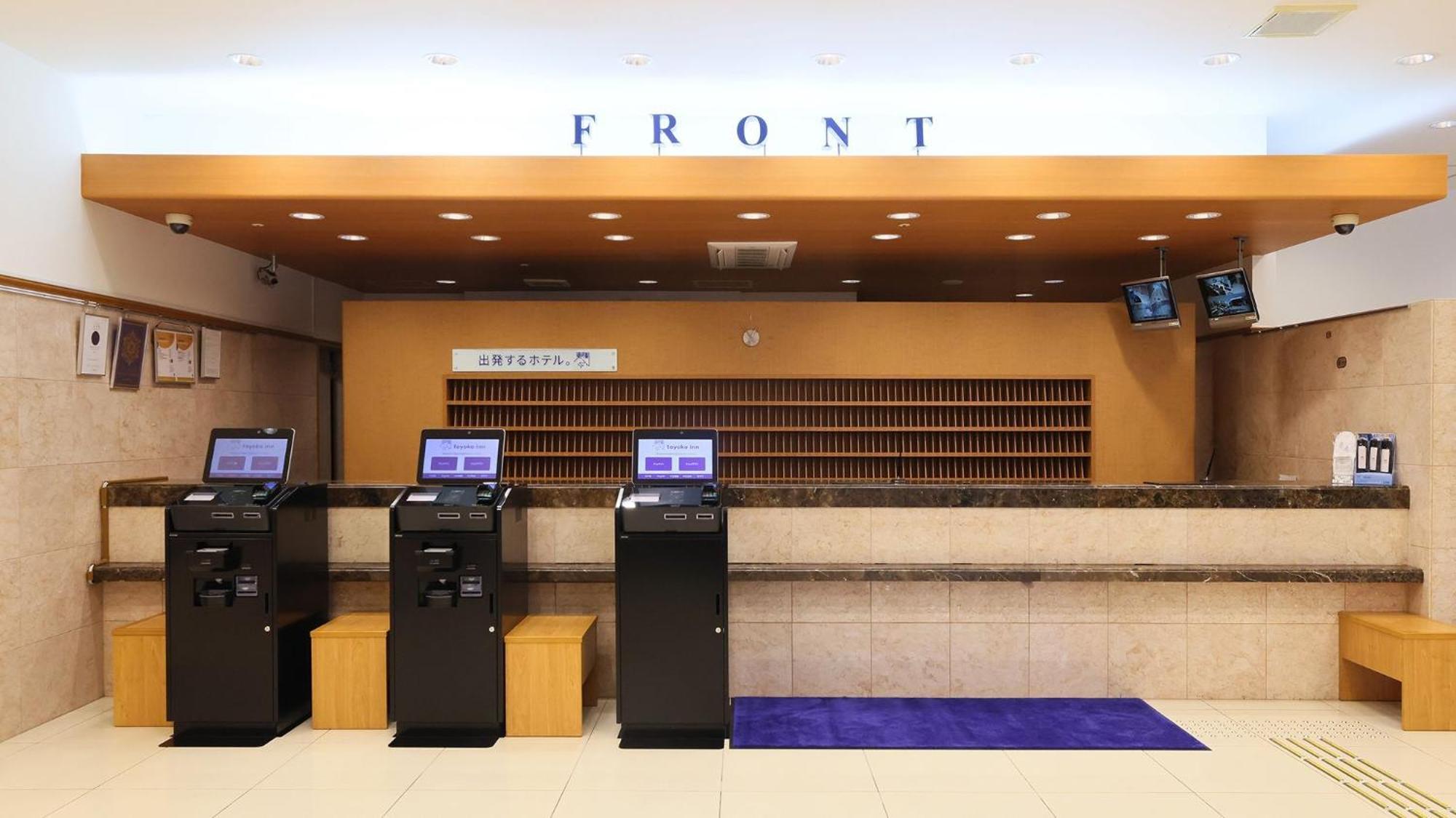 Toyoko Inn Kanazawa Kenrokuen Korimbo Exterior photo