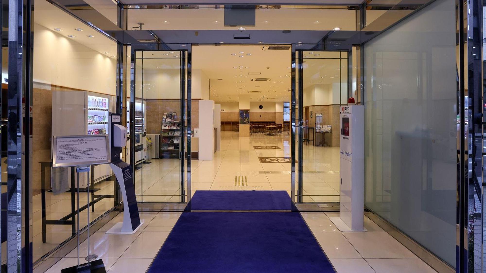 Toyoko Inn Kanazawa Kenrokuen Korimbo Exterior photo